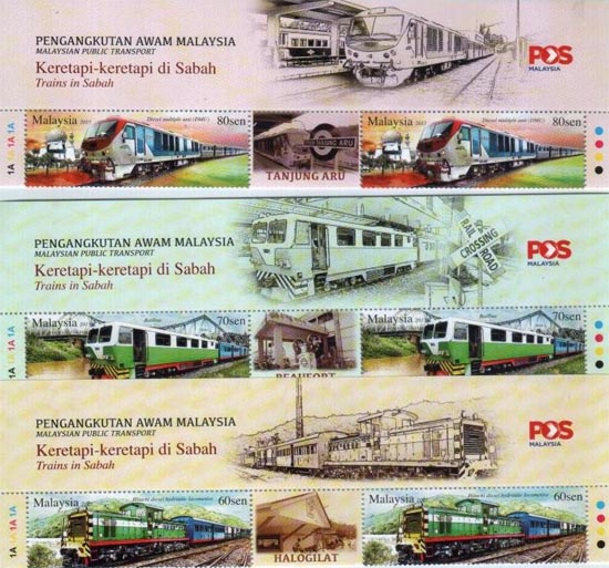 trains on stamps