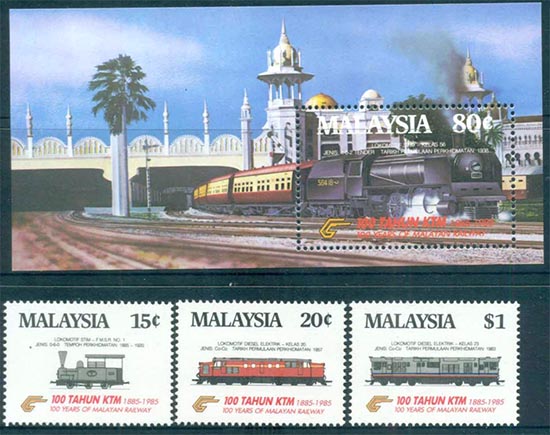 Railway station on stamps