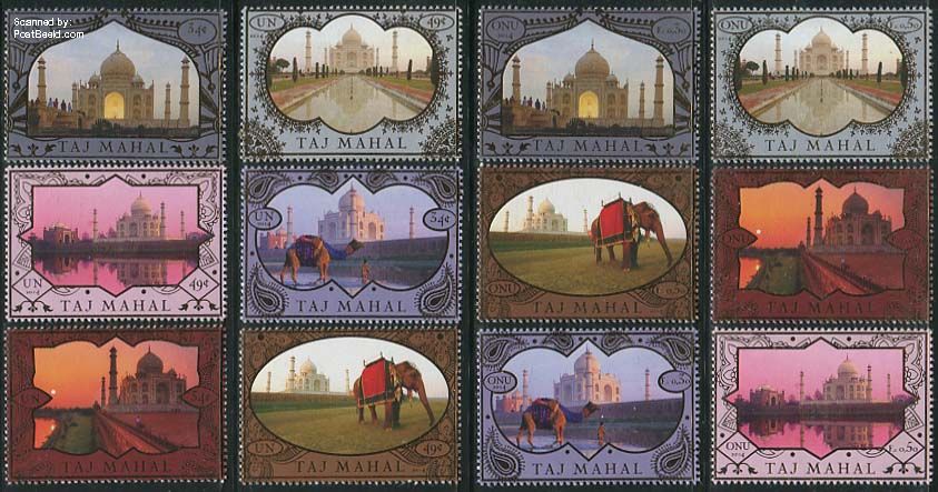 Taj Mahal on stamps
