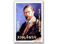 Bram Stoker stamp Bulgaria