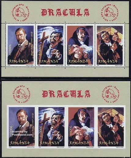 Dracula stamp blocks Romania