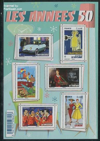 Frankrijk stamps 2014 frp31423