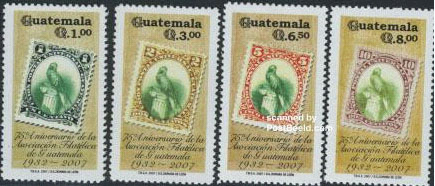 Guatemala stamps Quetzak