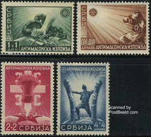 Serbian propaganda stamps