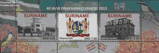 Surinam-40-years-stamps