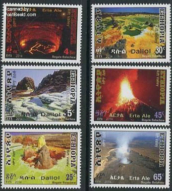 Tourism stamp Ethiopia