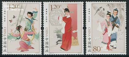 China Opera Stamps