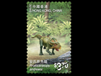 Chinese Dinosaurs