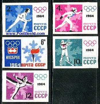 sqp2866b Stamps with icecristals with only 5 arms